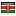 exquisitemodels.co.uk server is located in Kenya